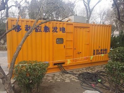 南沙柴油发电机维修保养工作要做哪些